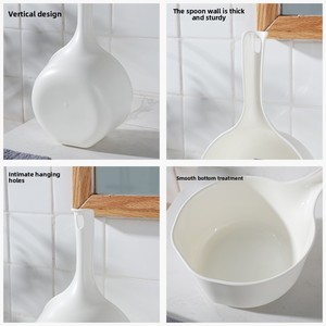 Louche à eau en plastique à long manche de qualité supérieure pour cuisine et salle de bain, louche à eau épaissie et givrée à suspendre pour l'organisation domestique - Product Image 2