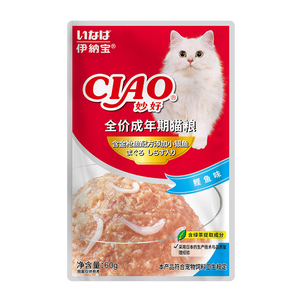 INABA CIAO Churu 60g Líquido Gato Golosinas Ingredientes naturales Comida húmeda Snack con sabor a pollo Golosinas húmedas de pollo para gatos - Product Image 4
