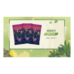 Caja <span class=keywords><strong>de</strong></span> Regalo Limitada UC 2026 Secret Garden <span class=keywords><strong>de</strong></span> League of Legends, Juego <span class=keywords><strong>de</strong></span> Cartas Coleccionables Rune Battlefield, Ivern, <span class=keywords><strong>Lillia</strong></span>, Poro, Foils+Sleeves+3 Pack SC - Product Image 6