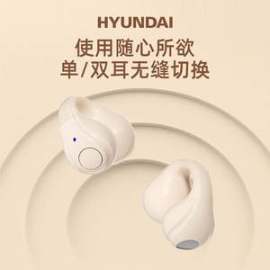 Hyundai T12 Bone Conduction Wireless Bluetooth Earphones Touch <b>Control</b> Sport <b>Gaming</b> With Noise Reduction - Product Image 1