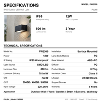 Applique murale LED extérieure 12W PW2300 IP65 étanche en PC, éclairage LED SMD à montage en surface pour balcon extérieur, allées et bâtiments