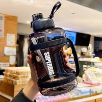 Bouteille d'eau isotherme de 2500 ml avec paille, résistante aux hautes températures, qualité alimentaire, rouge, motif en maille, idéale pour les cadeaux d'affaires et l'exercice physique