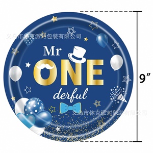 Ensemble de vaisselle jetable en papier bleu or pour fête d'<span class=keywords><strong>anniversaire</strong></span> d'un <span class=keywords><strong>an</strong></span>, thème <span class=keywords><strong>anniversaire</strong></span>, pour garçons - Product Image 3