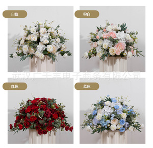 FB002 Vente en gros d'usine Boule de fleurs bleues en tissu avec feuilles vertes pour centres de table de mariage et décorations de mariage - Product Image 2