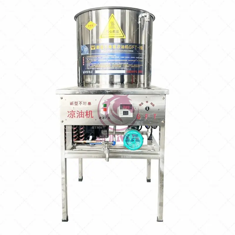 BTMA soğuk pres yenilebilir yağ soğutma makinesi soğutma yağı makinesi hızlandırılmış soğutma yağı makineleri