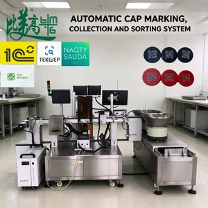 Máquina de Marcado Láser UV para Tapas de Botellas Altamente Integrada, para Grabado Rápido de Códigos Internos y Externos y Sistema de Clasificación Automática Inteligente - Product Image 1