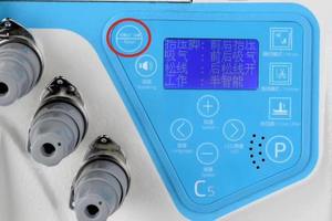 Máquina DE COSER Overlock Industrial de <span class=keywords><strong>triple</strong></span> aguja Jack C5 de <span class=keywords><strong>segunda</strong></span> <span class=keywords><strong>mano</strong></span> - Product Image 5