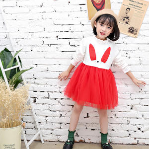 Robes longues moulantes unies pour filles, style fête, orange et rose, différents types de matériaux, pour 3 ans, style indonésien musulman - Product Image 4