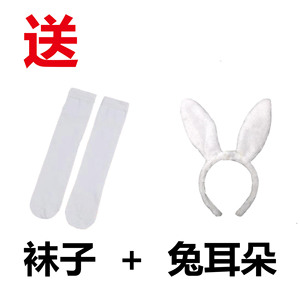 <span class=keywords><strong>Costume</strong></span> Cosplay di Haru da Beastars per Donne, Uniforme JK da Coniglietta Bianca, Abito <span class=keywords><strong>Bianco</strong></span> per Feste di Halloween - Product Image 4