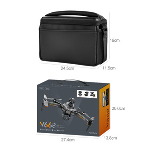 โดรน GPS ราคาประหยัด มอเตอร์ไร้แปรงถ่าน กล้อง 4K พร้อมแกนกันสั่นสามแกน โดรนราคาคุ้มค่าที่สุด ของขวัญสำหรับผู้ใหญ่และผู้เริ่มต้น - Product Image 5