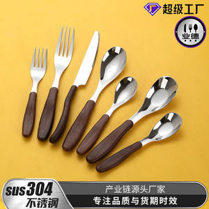 Juego de cubiertos con mango de imitación de madera Pang, cuchara, tenedor y cuchillo de acero inoxidable 304, apto para lavavajillas, para uso en restaurantes infantiles - Product Image 5
