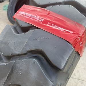 Pneu 1400-24 pour Compacteur à Rouleaux, Camion Minier, Usage Intensif, Résistant à l'Usure - Product Image 2