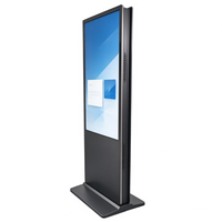 Kios Digital Signage Vertikal 32 Inci untuk Dalam Ruangan, Android, Mendukung Animasi SDK Iklan, Layanan Mandiri, Teks Bisnis
