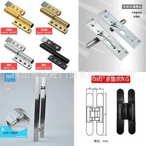 Puerta de entrada de aluminio con cristal personalizado, puerta americana de diseño no centralizado, procesamiento para villas y edificios, puerta de entrada para el hogar. - Product Image 3