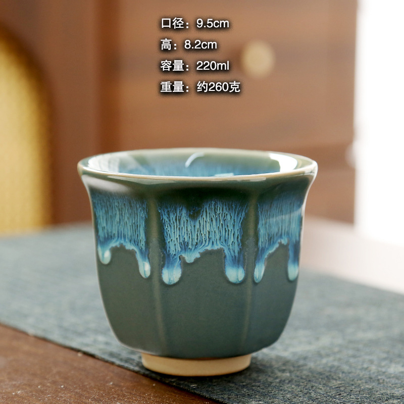 Taza de 7 esquinas-azul cielo