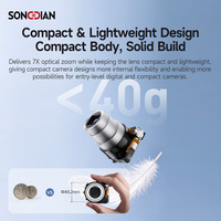 Modul Lensa Optik SONGDIAN SD 700X 7X Zoom Optik Auto Fokus Modul Cmos yang Dapat Ditarik untuk Kamera Digital Kompak