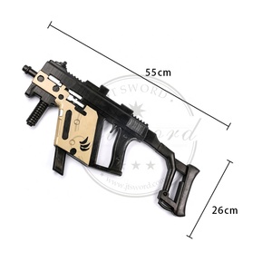 AME-rknights Poooam sposplay rorop usixusiai Gun - Product Image 6