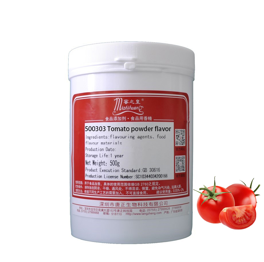 Food-grade Tomato Powder Flavoring | for Salad Dressings/instant Soups/baking Seasonings