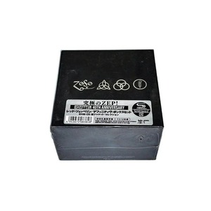 Collezione Completa di <span class=keywords><strong>Album</strong></span> in Studio per il 40° Anniversario dei Led Zeppelin, Set di 12 CD di Musica Hard Rock e Blues Rock - Product Image 1