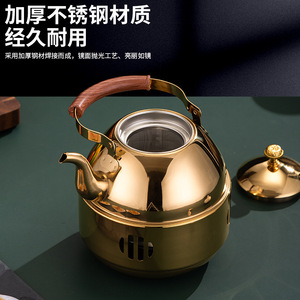 Stainless Steel <b>Kettle</b> With Wooden Handle Heat Resistant For <b>Camping</b> Tea Making - Product Image 3