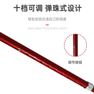 Three Legged <b>Walking</b> Stick Aluminum Alloy Lightweight Triangular Cane For Elderly Men And Women - Product Image 5