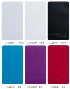 DIAN BIN中国輸出用チリ認証環境にやさしいオイルベースのユニバーサルカラーフェード耐性タッチアップペン - Product Image 4