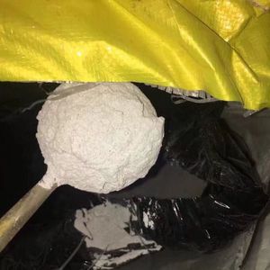 Agent d'extraction d'or <span class=keywords><strong>Jin</strong></span> <span class=keywords><strong>Chan</strong></span> : Efficace, à faible toxicité et respectueux de l'environnement, agent de lixiviation d'or sans cyanure - Product Image 2