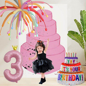 Joyeux <span class=keywords><strong>Anniversaire</strong></span> : Décoration Scénique Multicolore avec Feux d'Artifice et Ballons pour Fête de Fille de Deux Ans, Créant une Ambiance Cérémonielle et Décorative - Product Image 1