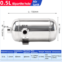 Réservoir à air portable YC-0.5L/0.13 gallons 12 bars 181 PSI en acier inoxydable 304 pour compresseur
