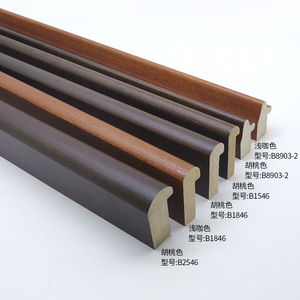 บี2546 ไม้ประดับตกแต่ง 25x46มม. สีวอลนัท กรอบตกแต่งภายใน ทนทาน สไตล์ดั้งเดิม - Product Image 3