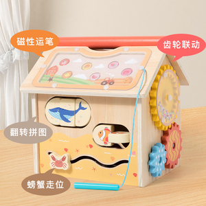 Niños que aprenden tablero ocupado de madera Actividad de educación temprana para niños juguete sensorial Casa de tablero ocupado de madera - Product Image 2