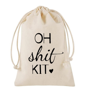 結婚式のパーティー新しい二日酔いキットバッグ口紅ジュエリーバッグああくそキットドローストリング二日酔いキットポーチ結婚式用 - Product Image 4