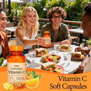 วิตามินซีแบบซอฟต์เจลคุณภาพสูง วิตามินซีแบบซอฟต์เจล ช่วยเพิ่มพลังงาน เสริมสร้างภูมิคุ้มกัน บำรุงสุขภาพ วิตามินซีเสริมอาหาร - Product Image 6