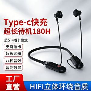 Auriculares Bluetooth Vimai con Banda para el Cuello EP042, Auriculares Deportivos Inalámbricos Estéreo de Alta Fidelidad - Product Image 5