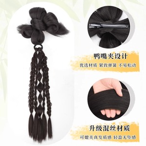 Perruque tressée en queue de cheval, chignon de style chinois, cheveux synthétiques à haute élasticité pour coiffure de mariée, usage général - Product Image 5
