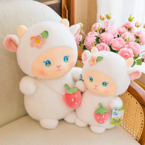 Magnifique Peluche Mouton <span class=keywords><strong>Dessin</strong></span> <span class=keywords><strong>Animé</strong></span>, Poupée en Peluche Agneau, Coussin Mouton Fraise, Mouton Cœur de Fille, Vente en Gros, Laine Douce, Faible MOQ - Product Image 3