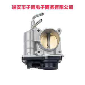 Ensemble de corps de papillon Nissan 16119-1HC0E en alliage d'aluminium pour remplacement et réparation - Product Image 4