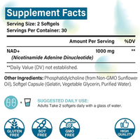 Capsules liposomales NAD de marque privée OEM 1000mg Nad+60 Naturel 2 gélules molles pour usage quotidien adulte, complément alimentaire en gélules molles