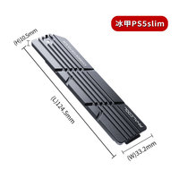 NSLikey SSD Heatsink pour PS5 Slim Pro Console M.2NVMe Solid State Drive Heat Sink