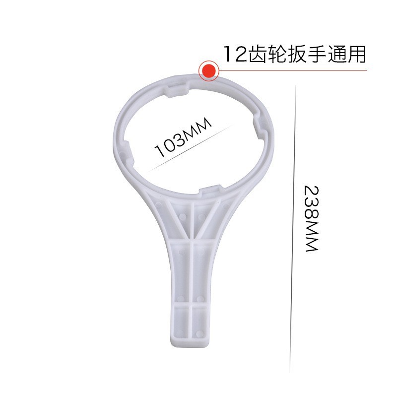 12 Gear Wrench