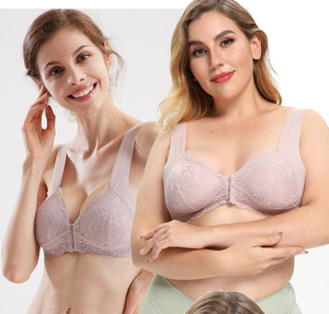 プラスサイズフロントクローズブラビッグカップナーシングフィーディングレースオープニング女性レディースプラスサイズフロントクローズブラビッグカップクロージャービッグブラ - Product Image 2