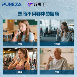 Cartucho de Filtro de Agua Pureza Z099 EzH20 de Carbón Activado de Alta Eficiencia para Agua Potable Diaria - Product Image 5