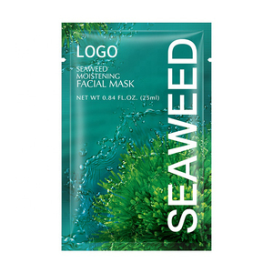 Masque facial hydratant et nourrissant bio à marque privée pour soins de la peau – Sérum hydratant pour le visage - Product Image 6