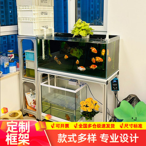 Aquarium Stand Aluminum Profile Cabinet Aluminum Alloy Frame Rectangle Durable Multipurpose Custom DIY Assembly - Product Image 5