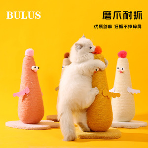 Cute Chick Shaped <b>Cat</b> <b>Scratching</b> <b>Post</b> Sisal Non Shedding Durable Pet Toy For <b>Cats</b> - Product Image 3