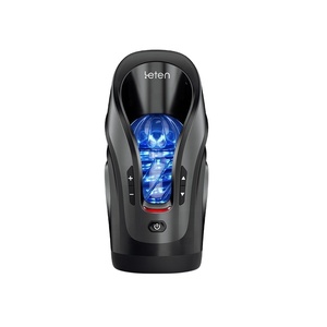 YIJI Cannon King Édition Deluxe Masturbateur Entièrement Automatique à Position Réglable pour Hommes, Coupe en Silicone Électrique Intime - Product Image 2