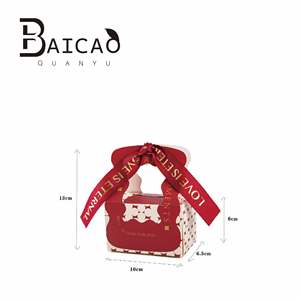 Nueva Caja de Dulces de Lujo Estilo Ins para Bodas, Empaque Creativo para Regalos de Boda y Recuerdos de <span class=keywords><strong>Luna</strong></span> Llena - Product Image 5