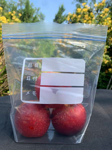 Freezer Bags Microwaveable Leakproof Gravure Printed Zipper Top Food Storage <b>Containers</b> for Sandwich Snack <b>Travel</b> Picnic Work - Product Image 6