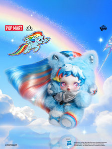 POPMART SKULLPANDA My Little Series Pendentif Peluche Thème Animaux Boîte Surprise à l'aveugle Échelle 1/12 Cadeau - Product Image 3