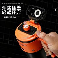 Nouvelle tasse de voyage isotherme en acier inoxydable à double paroi de 1000 ml avec poignée
